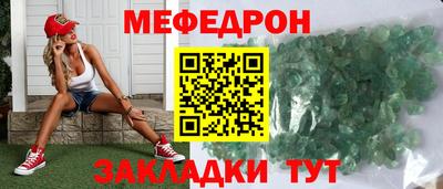 a pvp Краснодар