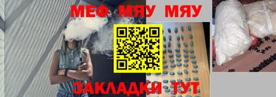 a pvp Краснодар