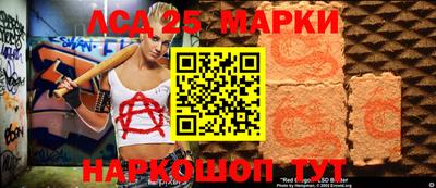 мяу мяу кристалл Краснознаменск
