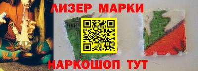 прущая мука Коммунар