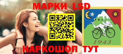 a pvp Краснодар