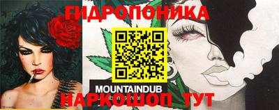 a pvp Краснодар