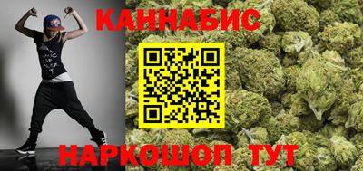 мяу мяу кристалл Краснознаменск