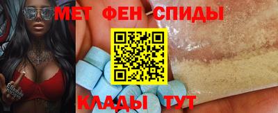 кокаин премиум Конаково