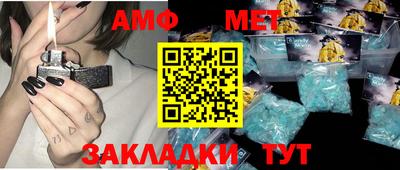 a pvp Краснодар