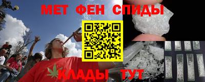 a pvp Краснодар