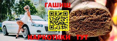 a pvp Краснодар
