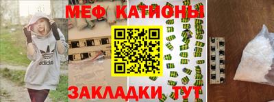 прущая мука Коммунар